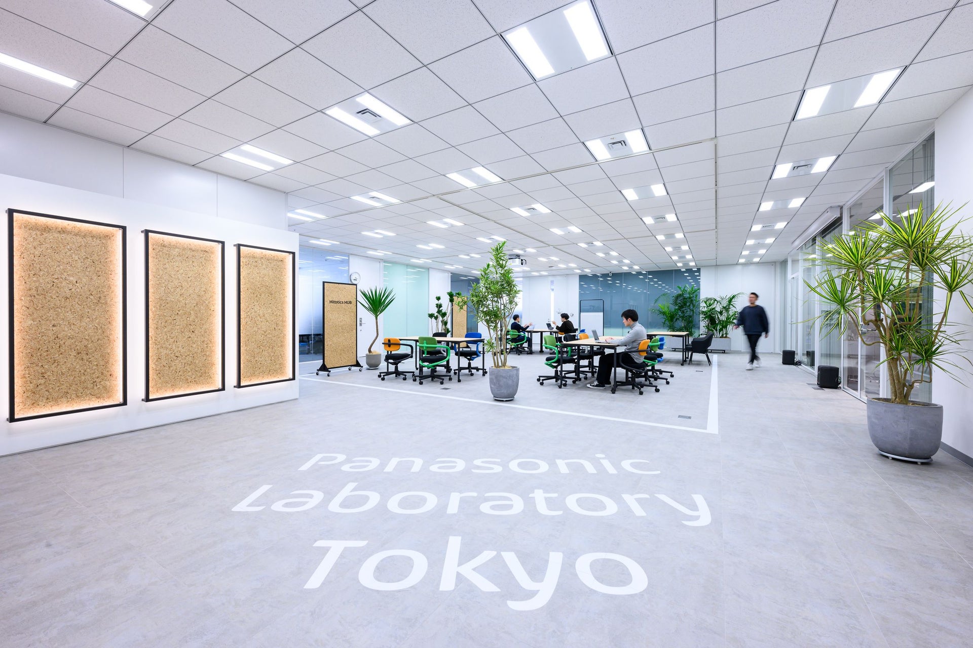 Panasonic Laboratory Tokyo